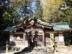 足助神社