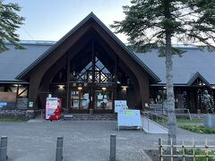 道の駅 ハウスヤルビ奈井江