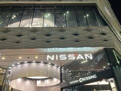 NISSAN CROSSING