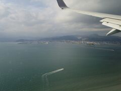 海上空港北九州アプローチ