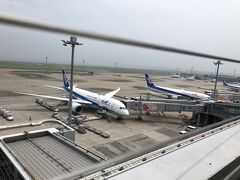 羽田空港より出発