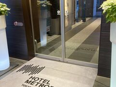 ホテルメトロポリタン 丸の内
東京駅の日本橋口から直結なので、出口に迷わず
らくらくすぎるアクセスです