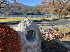 道の駅かつやまに到着です。
河口湖には何度も来た事がありましたが、西側の方は初めて来ました。