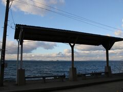 海に近い駅