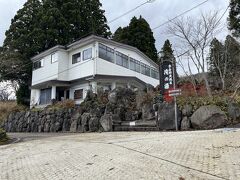 赤倉温泉野天風呂 滝の湯