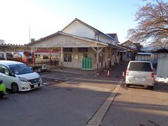 湯田中駅旧駅舎