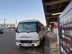 16時18分にやって来た妙高高原駅行きの妙高市市営バスに乗車して、16時30分頃に終点に着きました。