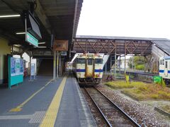 田川後藤寺駅