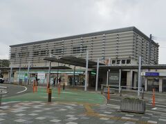 新飯塚駅