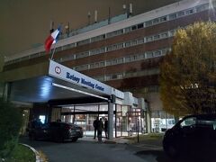 Hotel Inn Paris CDG Airport