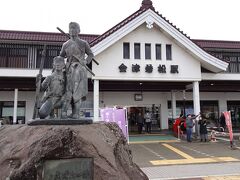 会津若松駅舎　期待通りの歴史ある感じの駅舎です。