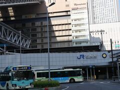 JR大阪駅です。

阪神百貨店の目の前です。
