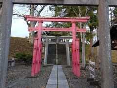 鶴ヶ城稲荷神社
600年前にお城が造られたころから、守護神として祀られているんだとか。
