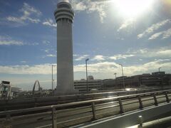 羽田空港。