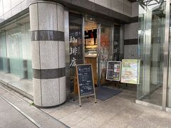 乗り換え時間を活用して、朝ごはんを食べに行きます。
豊橋駅を出てすぐのカフェウーノさんへ