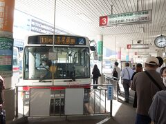 小樽駅からはバスに乗り換え。
小樽駅前8:20>>北海道中央バスおたる水族館行き>>おたる水族館8:46