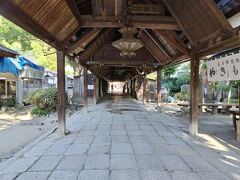 10:00-10:25　51番札所 石手寺（愛媛県松山市石手）駐車場から仁王門まである回廊
真言宗 豊山派、熊野山 虚空蔵院。

石手寺は、国宝1点、国重要文化財7点、国内最大の弘法大師像が立っていて、境内にはいくつものパワースポットがあります。
『ミシュラン・グリーンガイド・ジャポン』1つ星。