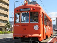 「みかん電車」モハ50形51号
伊予鉄道市内電車のご当地電車（2022年4月16日運行開始）。
愛媛の名産品PRのために内外を装飾してあります。
