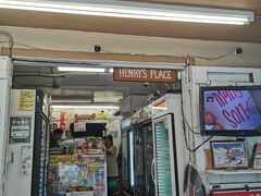 ヘンリーズ プレイス (高橋果実店)