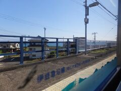 片瀬白田駅。
さあ、ここからが絶景区間。