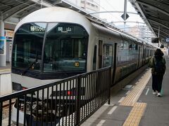 さて、時を戻そう～

栗林公園、散策後、
午後は、岡山へ
電車で向かいます。