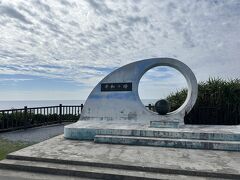 この辺りは沖縄線の激戦地でもあり、慰霊碑「平和の塔」がありました。