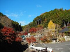 【正法寺】またきます。