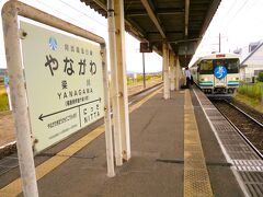 15:11　梁川駅に着きました。（福島駅から27分）滞在時間は38分です。キャッチフレーズは、「伊達氏のふるさと」。