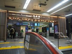 浅草駅 (東武鉄道 地下鉄)