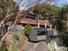 磯香の湯宿 鵜原館