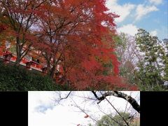 鞍馬寺