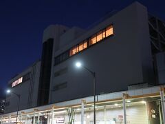 米子高島屋