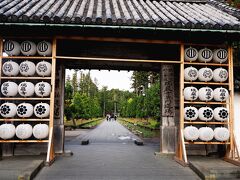 では、瑞巌寺に行きます。