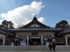 広島護国神社