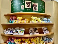 ディズニーストア (東京ディズニーリゾート店)