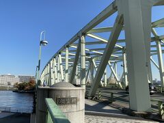 相生橋は隅田川派川にかけられた橋。
