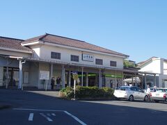 衣笠駅　ここからスタート。