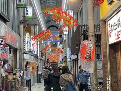 新今宮駅からジャンジャン横丁を抜けて‥