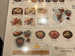 ランチはどこで何にするか迷ったけど、朝一に寄った烏丸御池付近は食べ物屋さん多かったから、そこに向かうことに！

少しウロウロしたけど、こちらのパエリア屋さんが目に止まったんで入店。