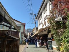 岩畳通りを歩いて長瀞駅方面へ。