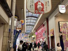 魚町銀天街