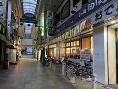 資さんうどん 魚町店