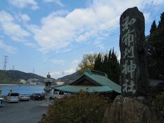 大橋下は和布刈神社
学生時代夢中になり読んだ松本清張
小説舞台になった神社
