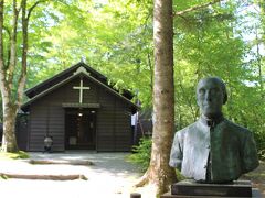 日本聖公会ショー記念礼拝堂
カナダ生まれの聖公会宣教師アレキサンダー・クロフト・ショーによって創設された軽井沢最古の教会です。
