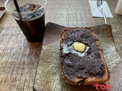 ガイドブックに載ってたアンバタートーストの写真を見て「これ食べたい！」と草津緑を計画しました。
甘すぎず美味しかった～