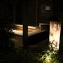 天然温泉境港夕凪の湯御宿野乃に宿泊してライトアップされた水木しげるロード散策