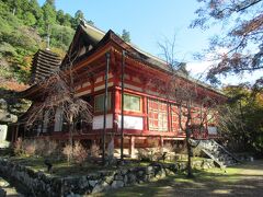 談山神社