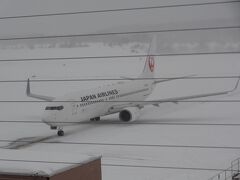 飛行機での移動