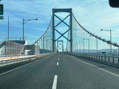 大鳴門橋 (兵庫県南あわじ市側)