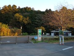 その後夕方までは六道山公園で遊びました。自然いっぱいの公園です。